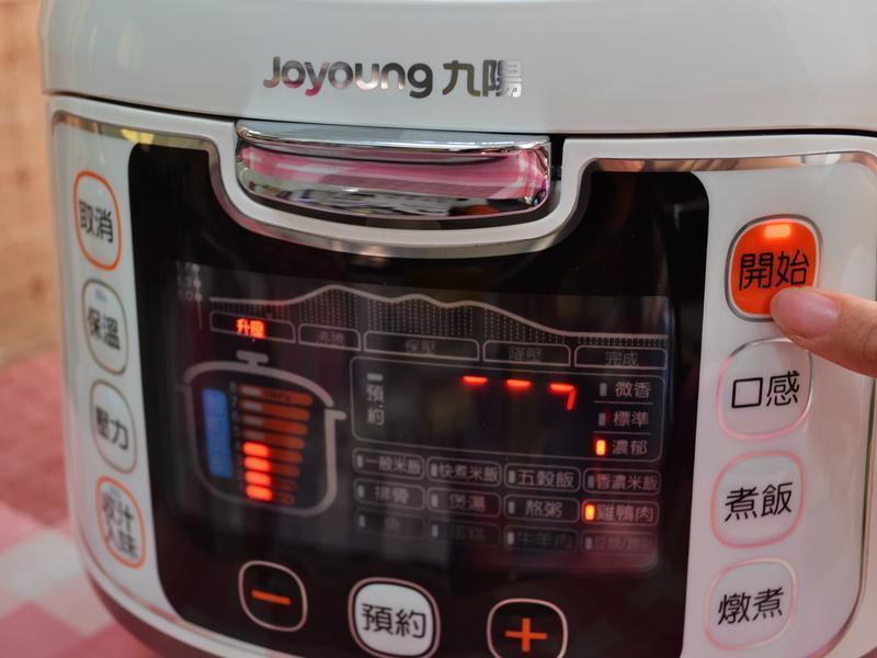 ��ɶ�����&�߲�Ũ��������