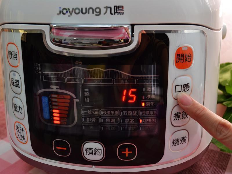 ��ɶ�����&�߲�Ũ��������