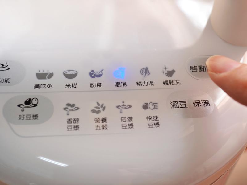 ��ɶ�����&�߲�Ũ��������