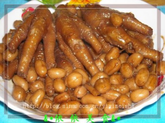 �����˼��ŵ�����