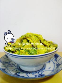 芹菜虾皮炒蛋的做法