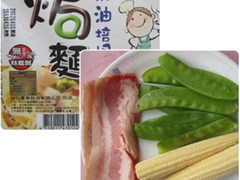 ÄÌÓÍÅà¸ùÓñÃ×ËñŸhÃæµÄ×ö·¨