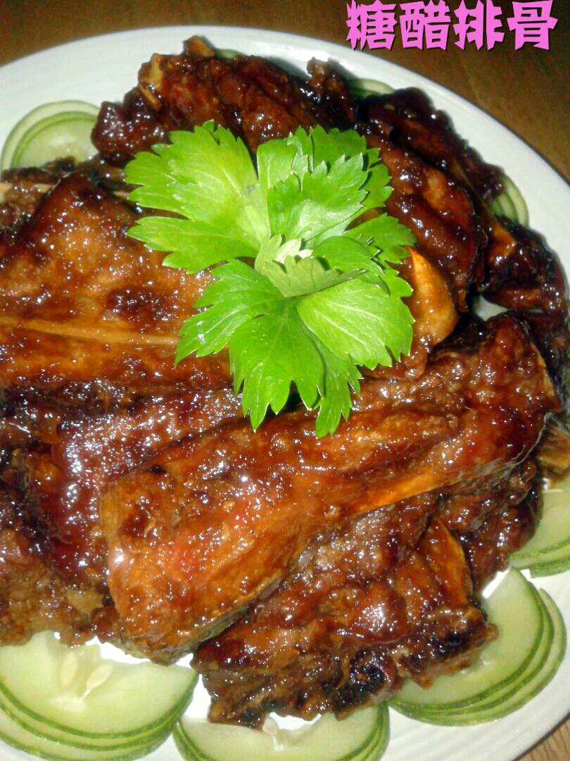 �Ǵ��ŹǱߵ�����