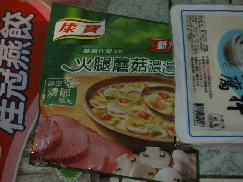 ������_���ǽ���ζ������Ũ��������