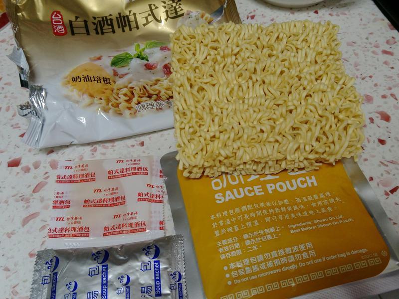 ��ʽ�ɴ�Ũ��������