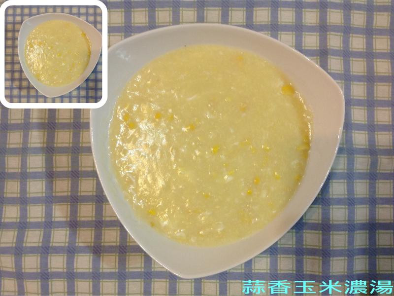 ��������Ũ��������