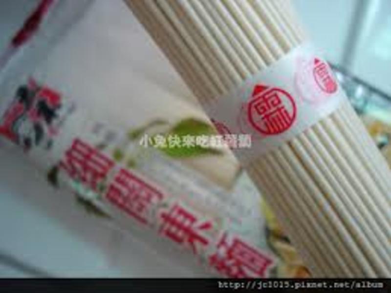 ��ʽ���Ҽ����������