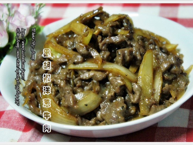黑胡椒洋葱牛肉的做法