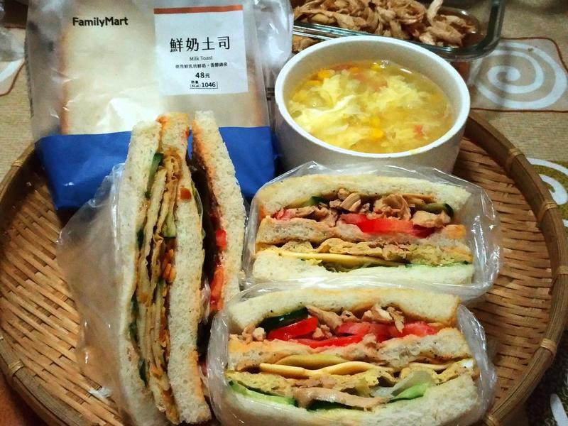 海陆缤纷三明治的做法