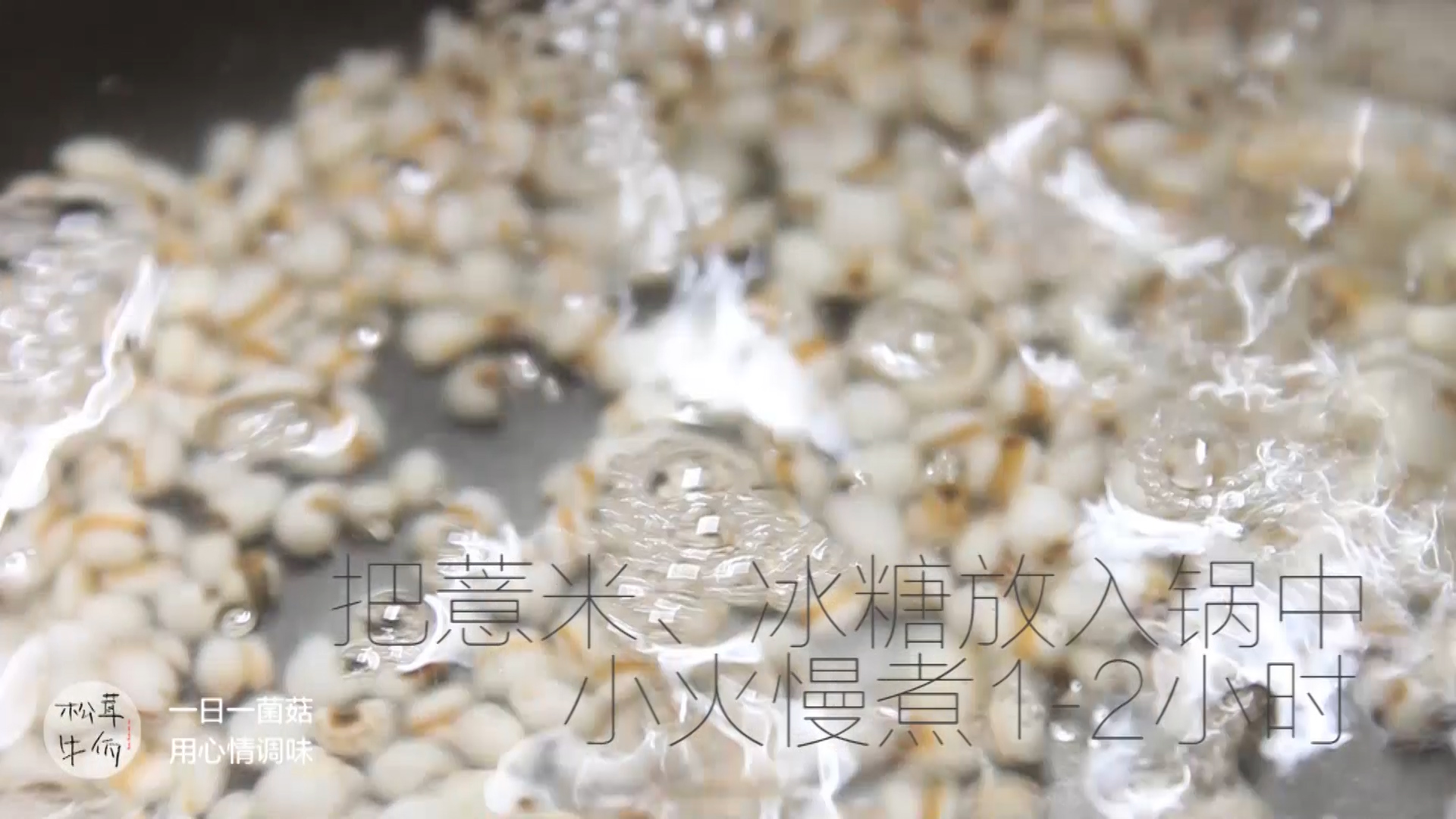 ��������޲��ˮ��ţ������ʳ�׵�����