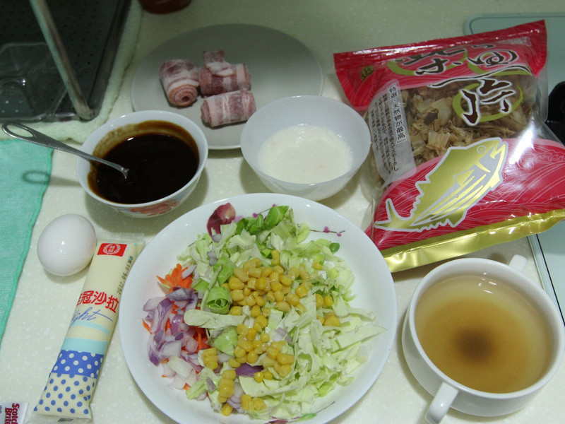 �����յ�����