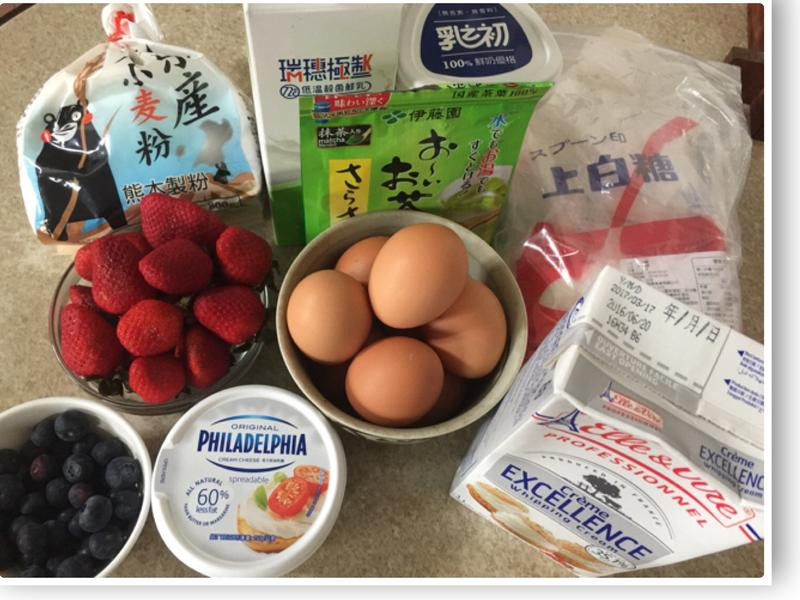 Ĩ�������ݮ��������