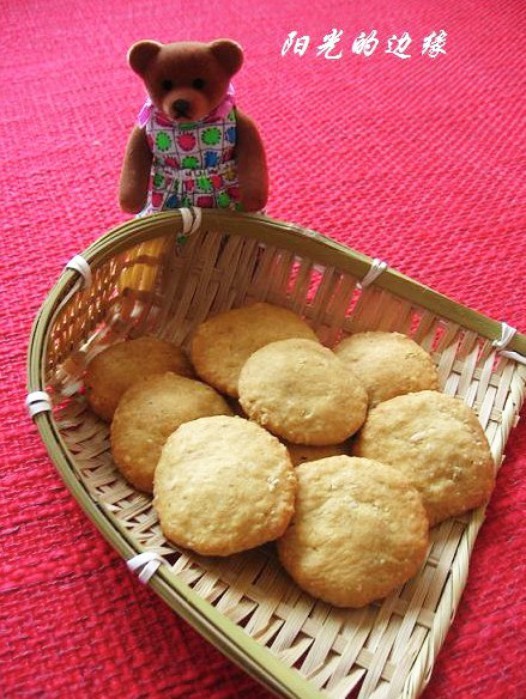 ������������ɵ�����