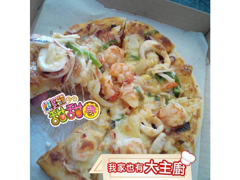 料理甜甜圈【我家有大主厨】海鲜pizza的做法