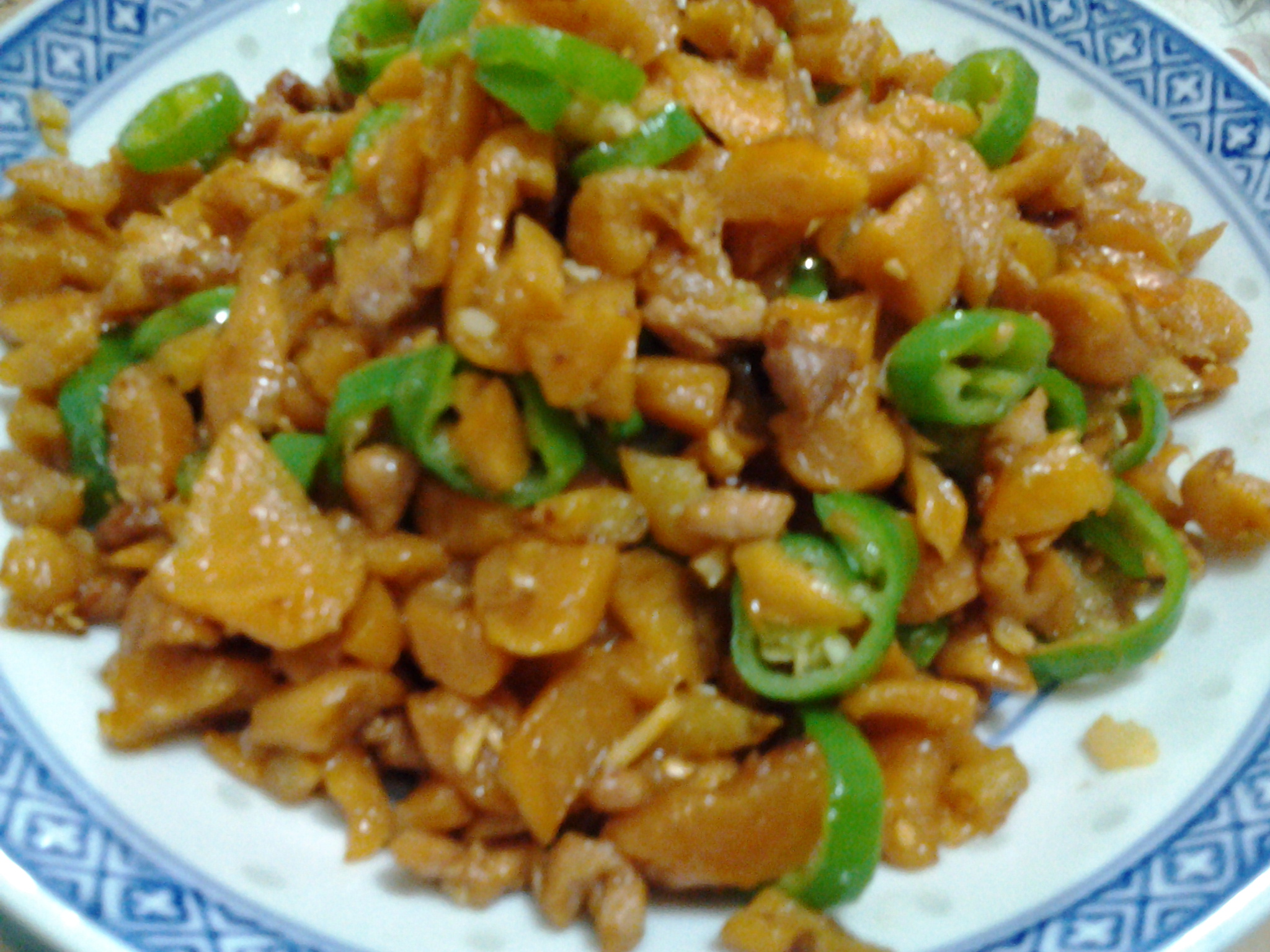 �����˸�������