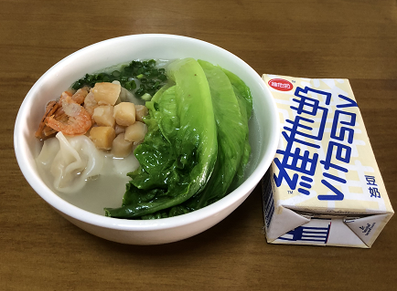 ���������������Ϻ�������̵�����