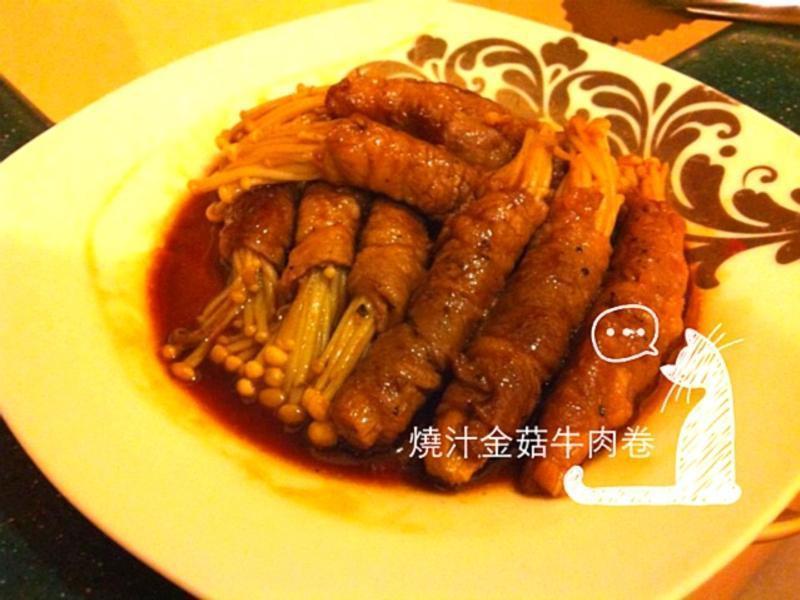 ��֭��ţ���������