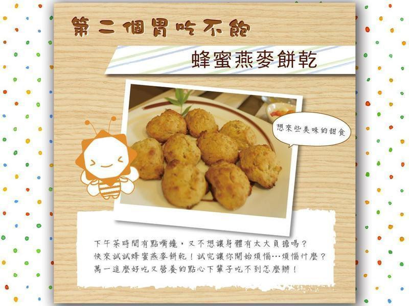 ���ڶ���θ�Բ���������������ɵ�����