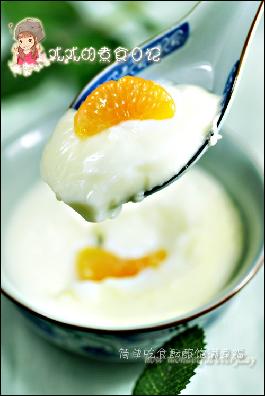 橘香双皮奶的做法