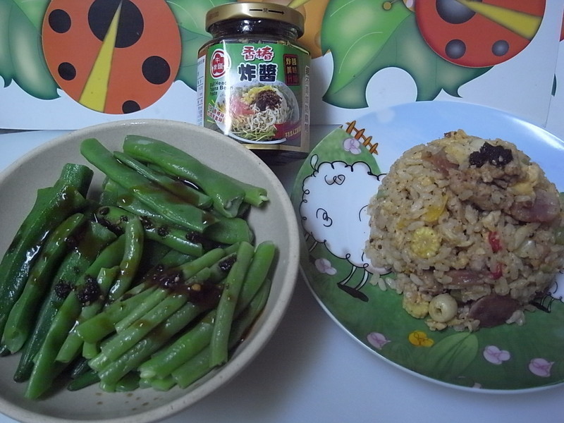 ��ţͷ�ƶ������衻�㴻�����㳦��˿����������