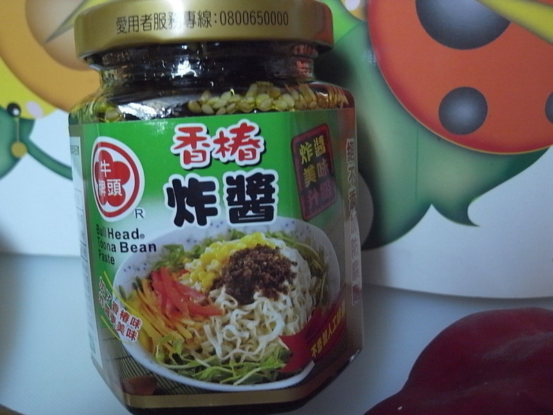 ��ţͷ�ƶ������衻�㴻�����㳦��˿����������