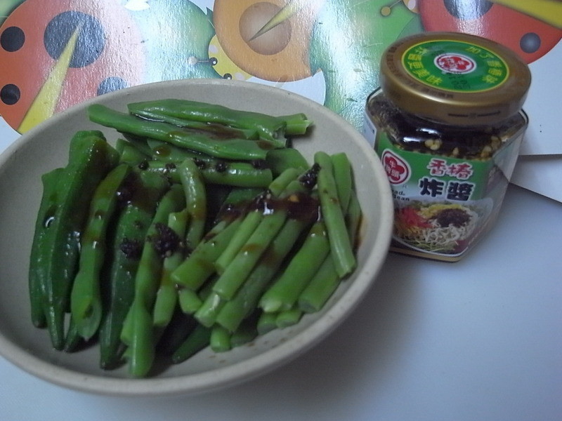 ��ţͷ�ƶ������衻�㴻�����㳦��˿����������