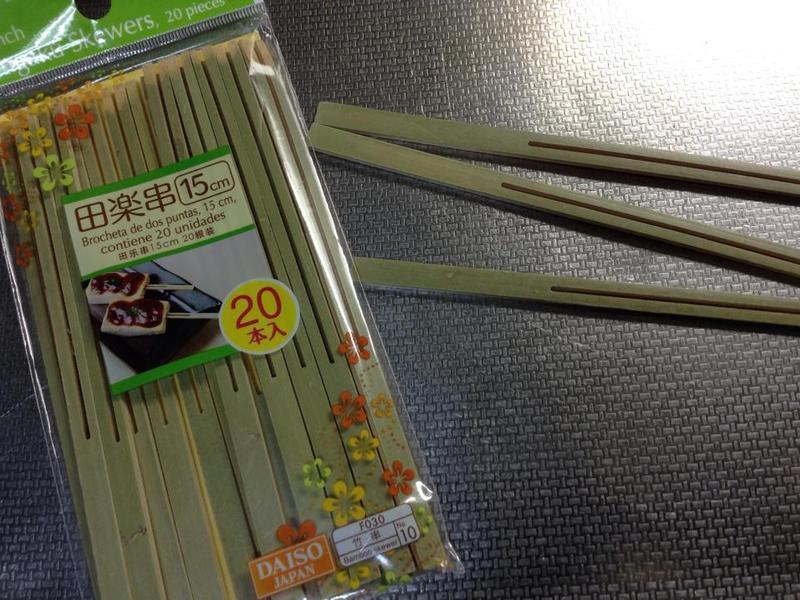 ��ʽ���ױ�����ƽ����������