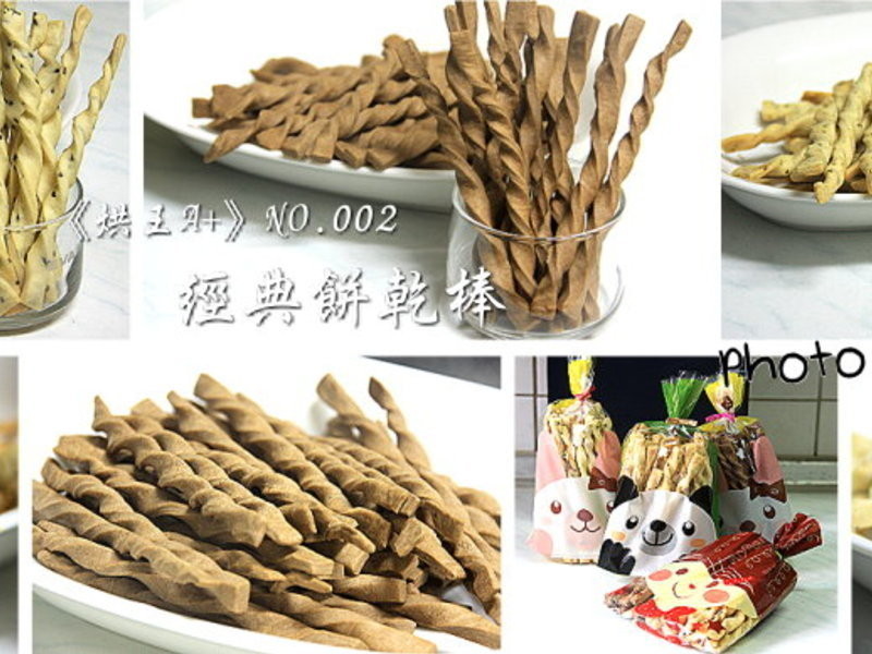 ����A ����������ζ������ɰ�������