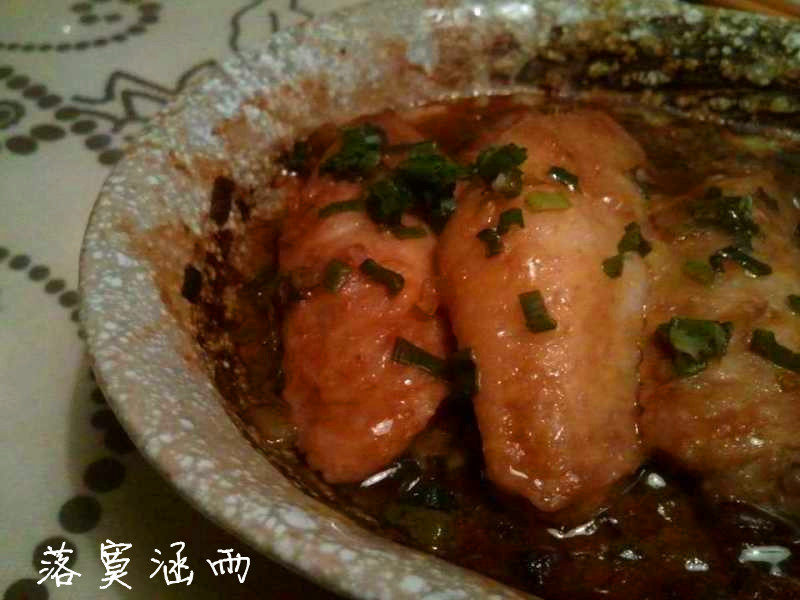 大酱蒸翅 简单入味的做法