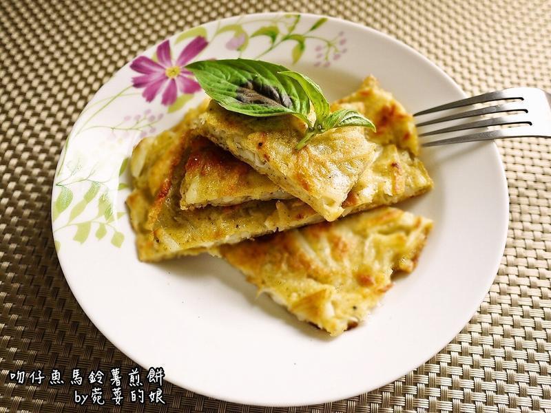 ÎÇ×ÐÓãÂíÁåÊí¼å±ý¡¾°²ÓÀÏÊÎï¡¿µÄ×ö·¨