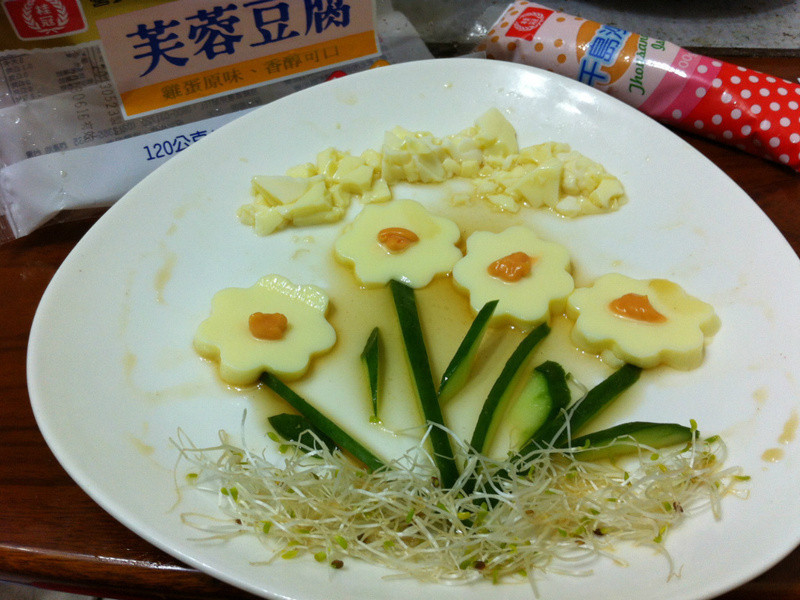 �������趹��������