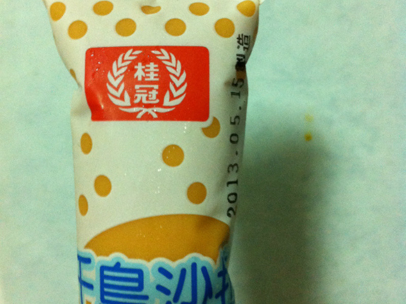 �������趹��������