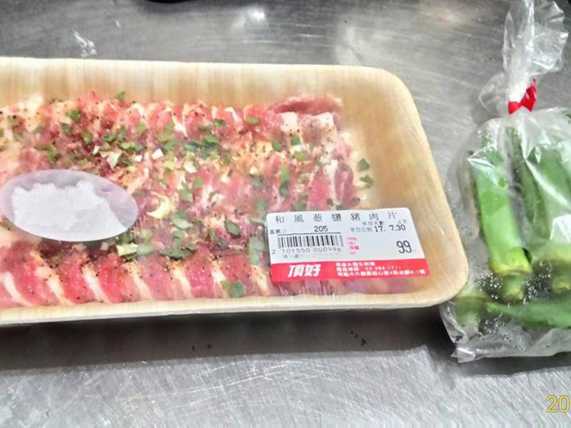 ��ζ�����������