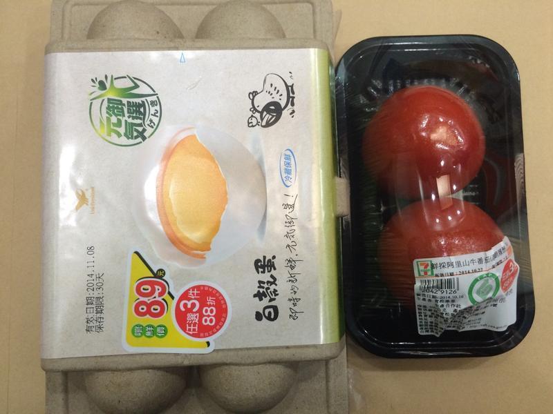 ެ�ѳ�����711�ͽ����ؼҡ�������