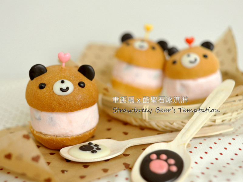 ��ݮ��С�Ͱ�������