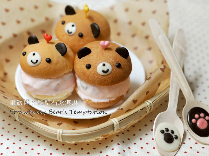 ��ݮ��С�Ͱ�������