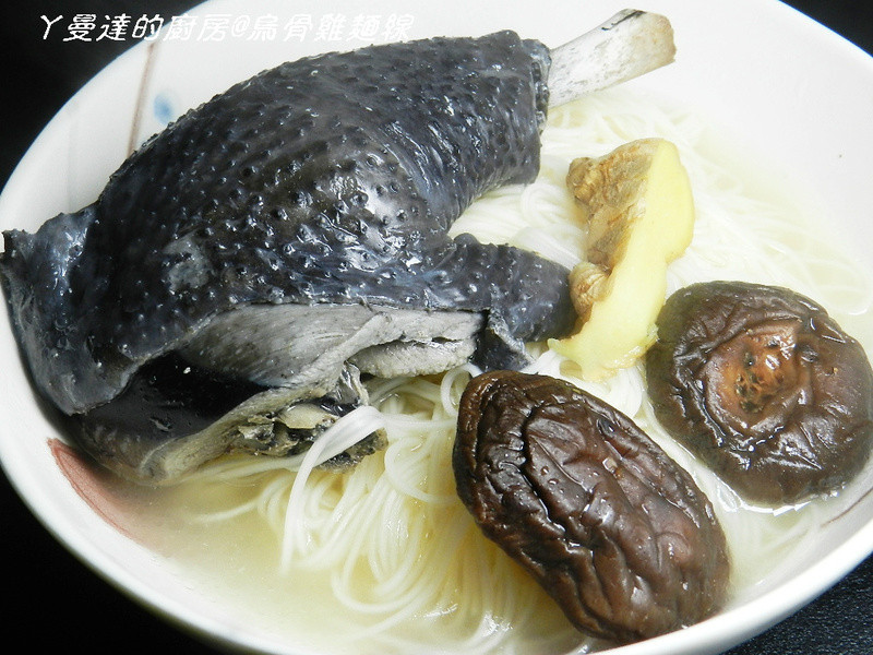 �ڹǼ����ߵ�����