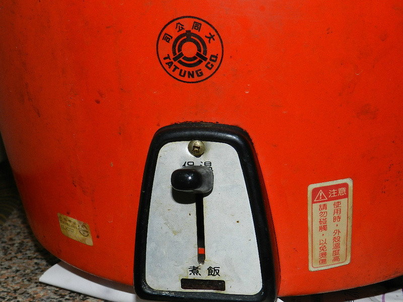 ��ʽ���˵�����