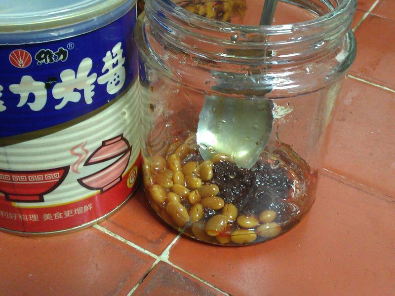 ������ɳ����ά��ը����������