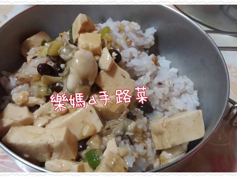 ���ж����ⷹ������