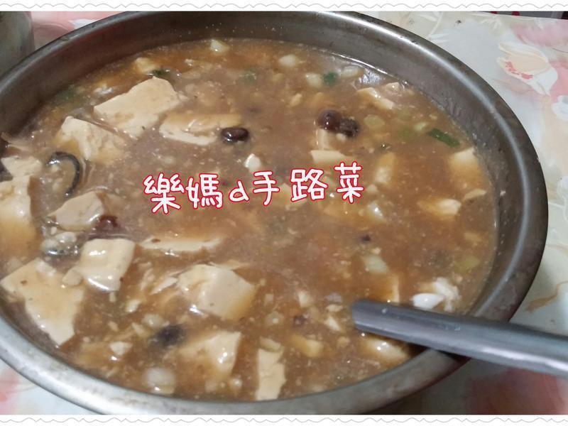 ���ж����ⷹ������