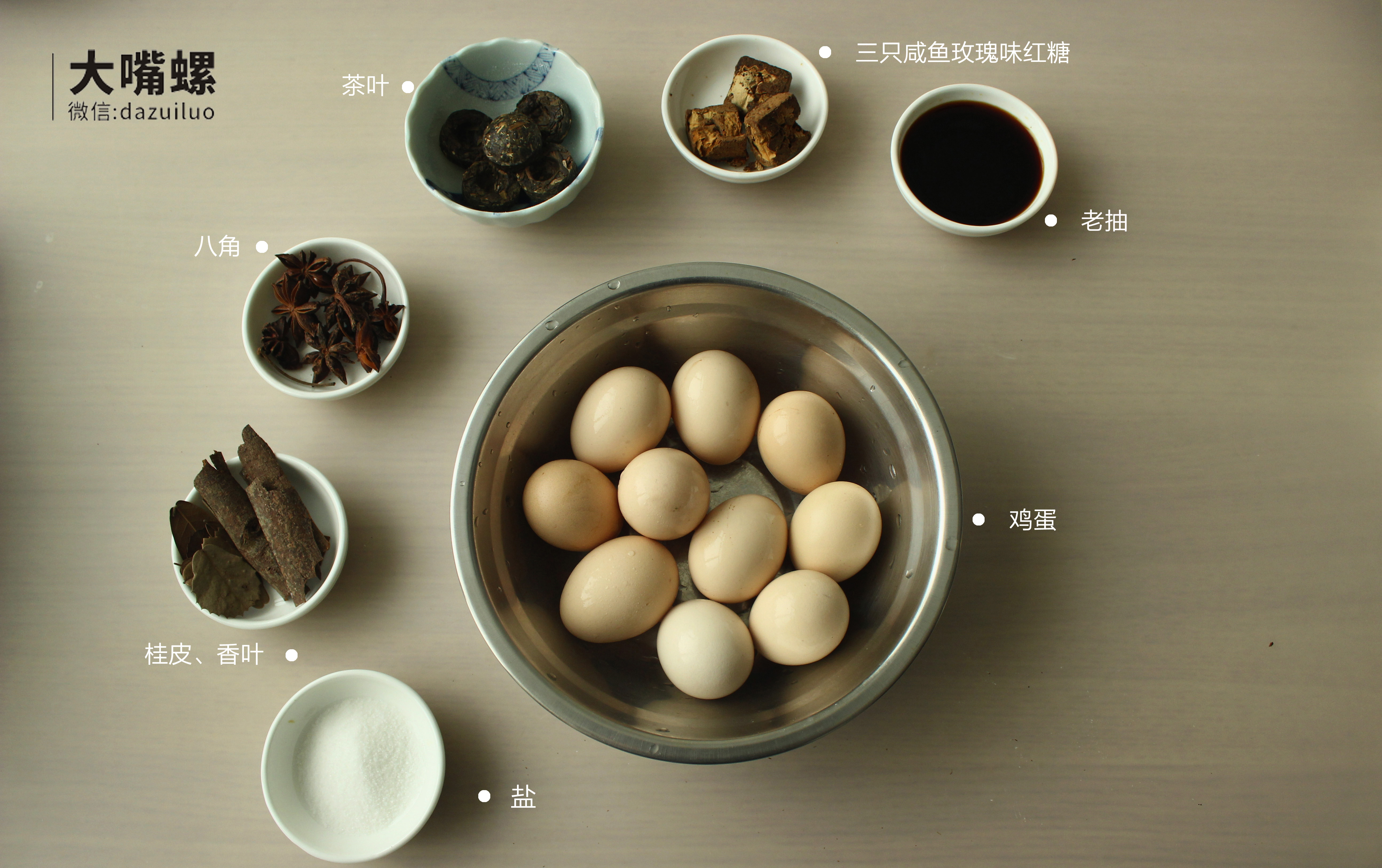 ���ǲ�Ҷ��������