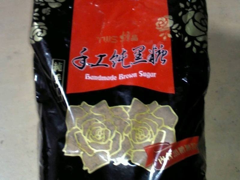 �ֹ�������ţ�̰�������