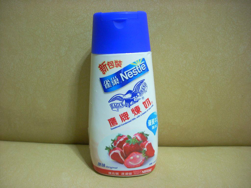 ����ݮ�Ͱ�ӥ�����̡���ݮ������ͷ������