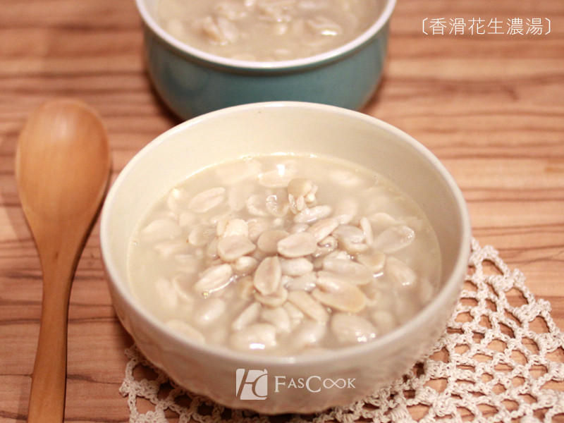 香滑花生浓汤的做法