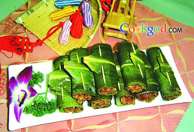 �������ŵ�����