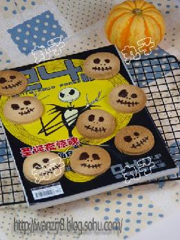 �ܿ�С���ɵ�����