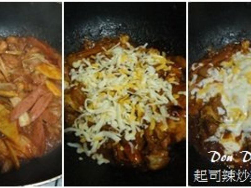 ��˾�������ŵ�����