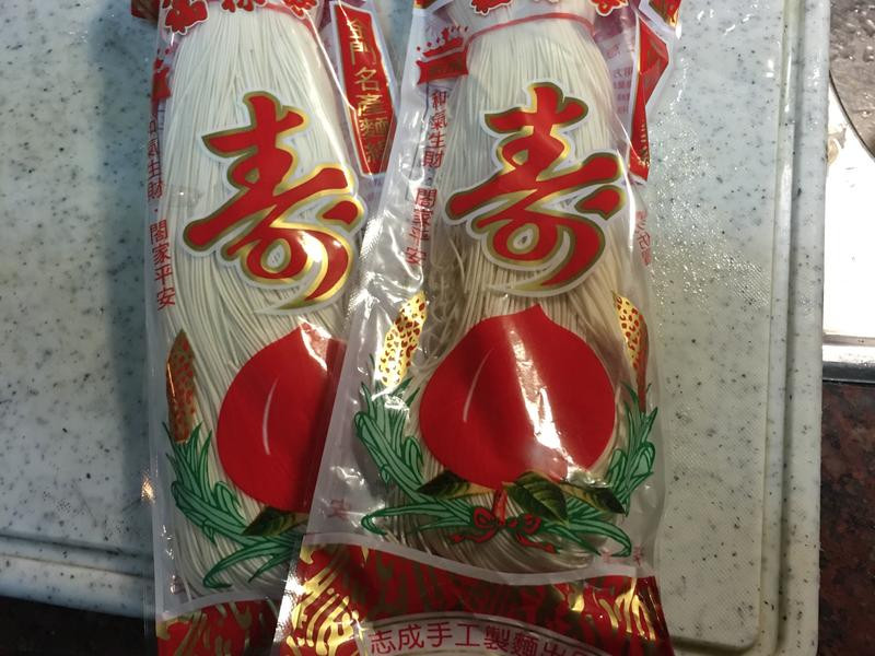 ���������������ߵ�����