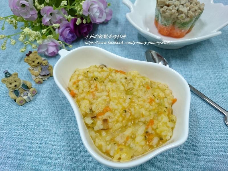 南瓜综合蔬菜粥【副食品9-12个月】的做法